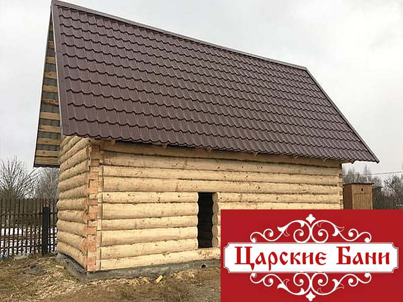 Сруб бани 5х5